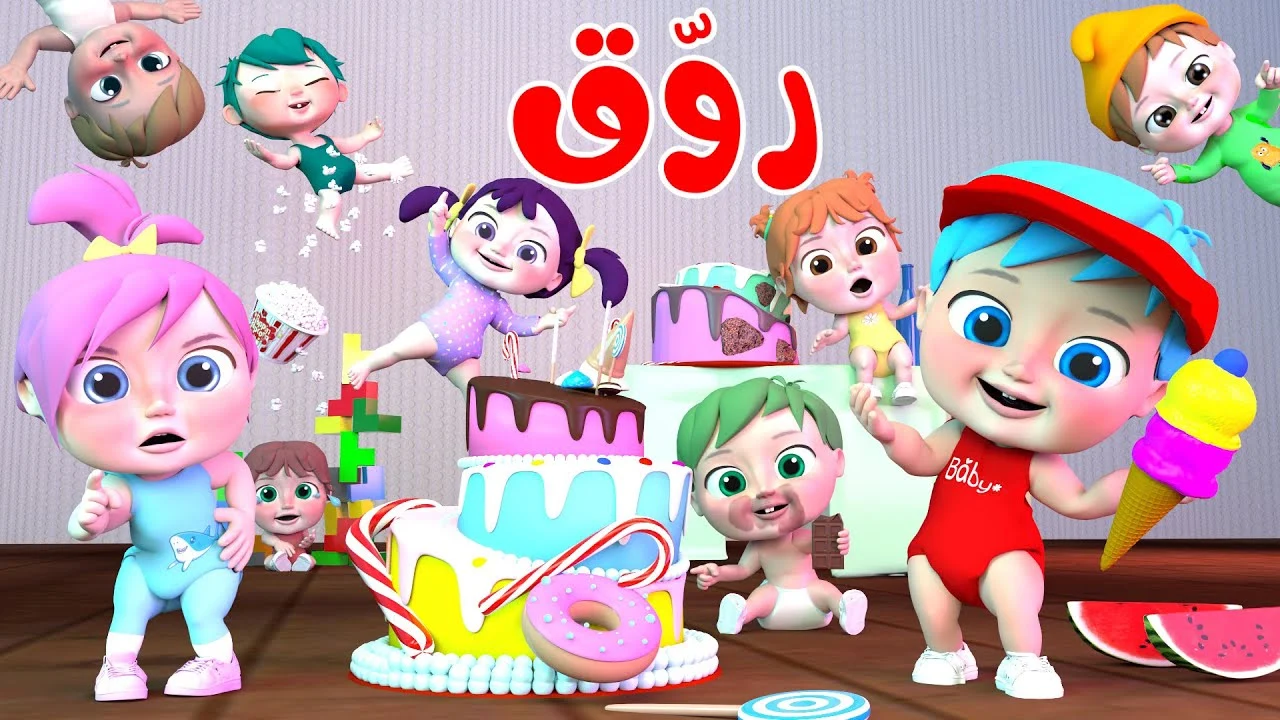 استقبال تردد قناة وناسة بيبي الجديد على النايل سات وعرب سات